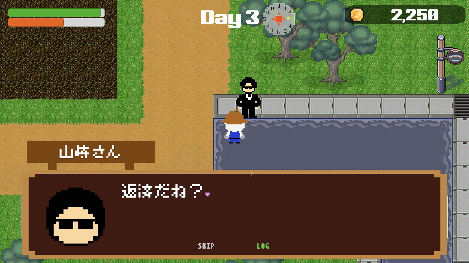 Chobisuke's Weird Farm screenshot 5