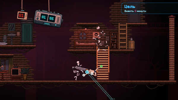 Скриншот 6 из игры Get Up, Man!