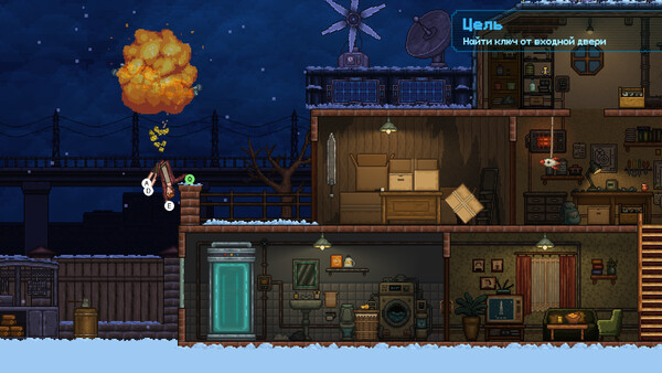 Скриншот 4 из игры Get Up, Man!