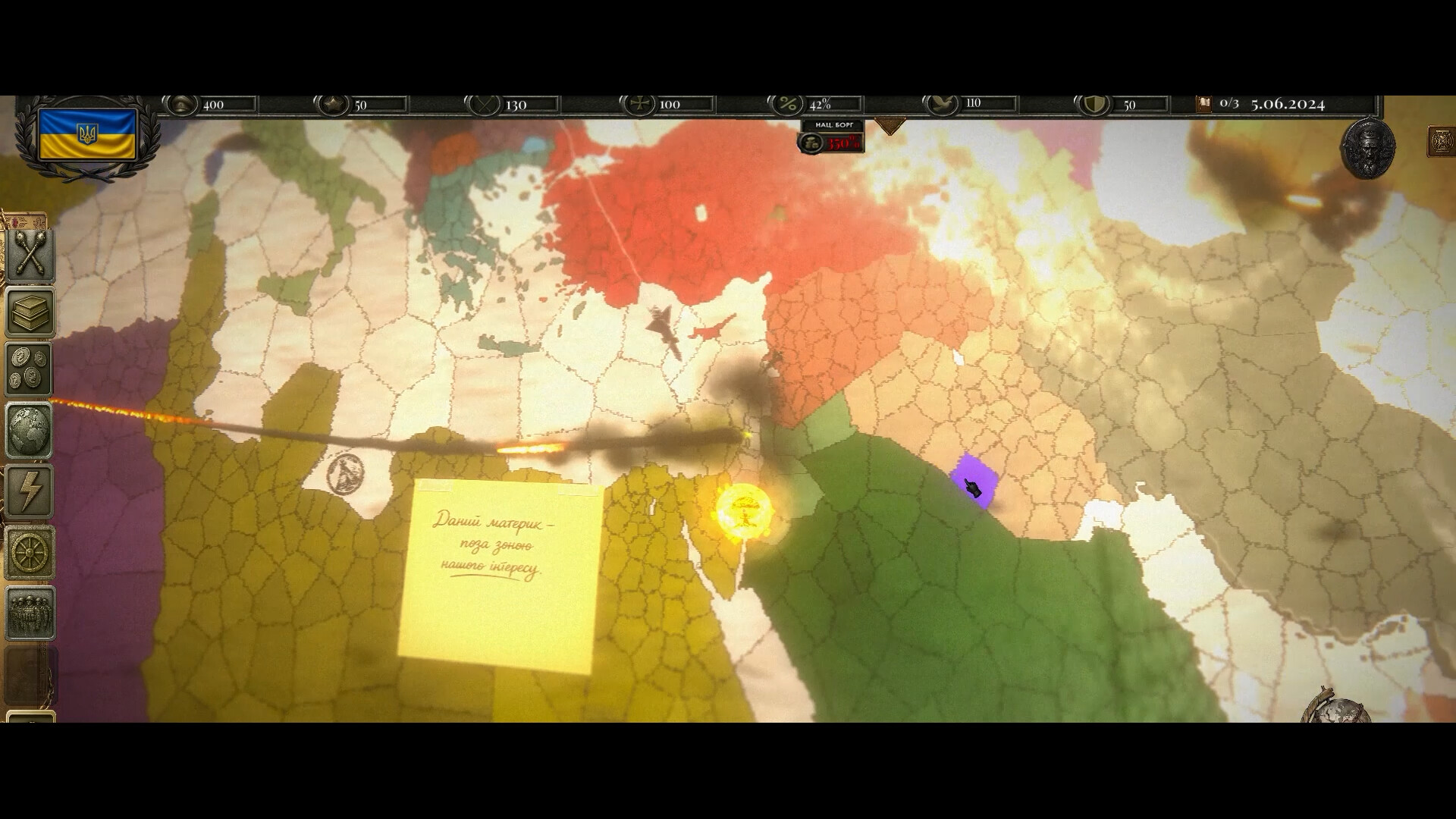 Millenium State: Path of Hegemony screenshot 5