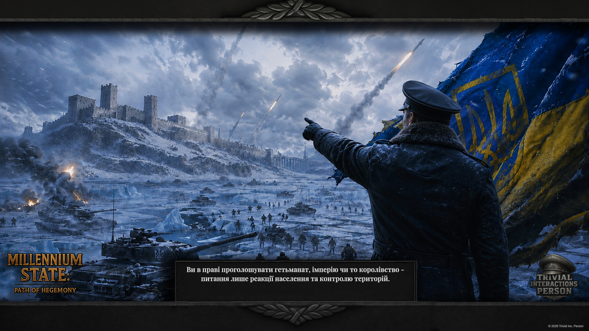 Millenium State: Path of Hegemony screenshot 3