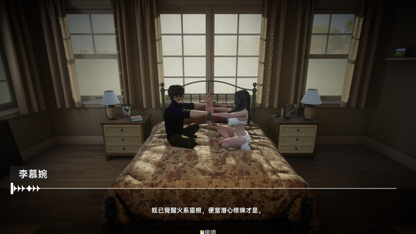 截图缩略图
