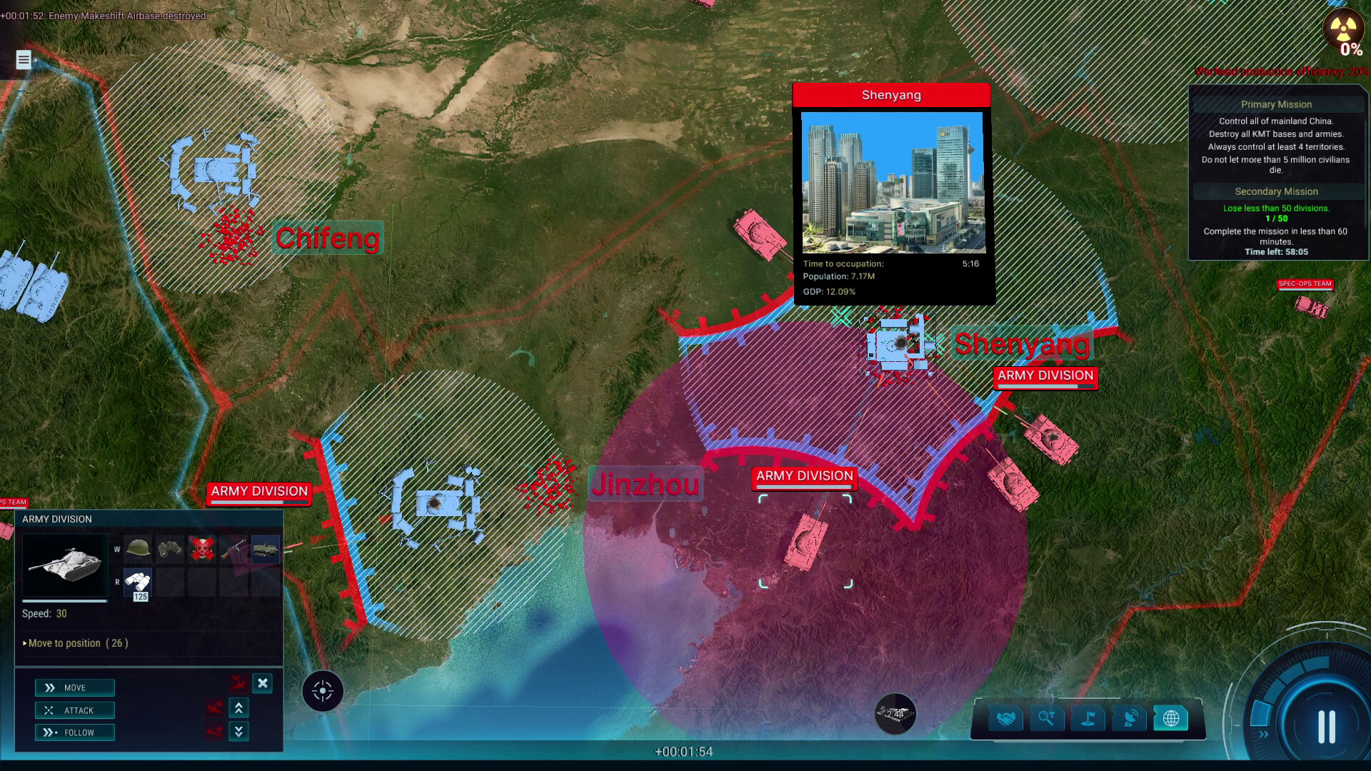 ICBM: Escalation - Assassin's Mace PC gameplay screenshot 2 of 16