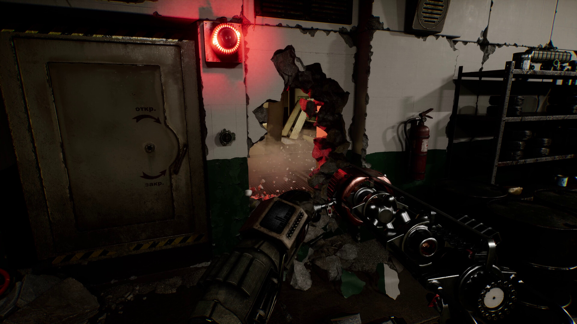 PROPAST screenshot 12
