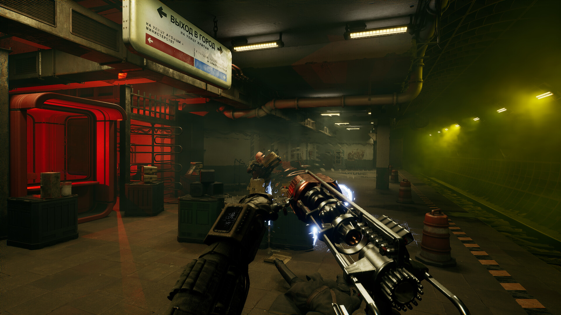 PROPAST screenshot 8