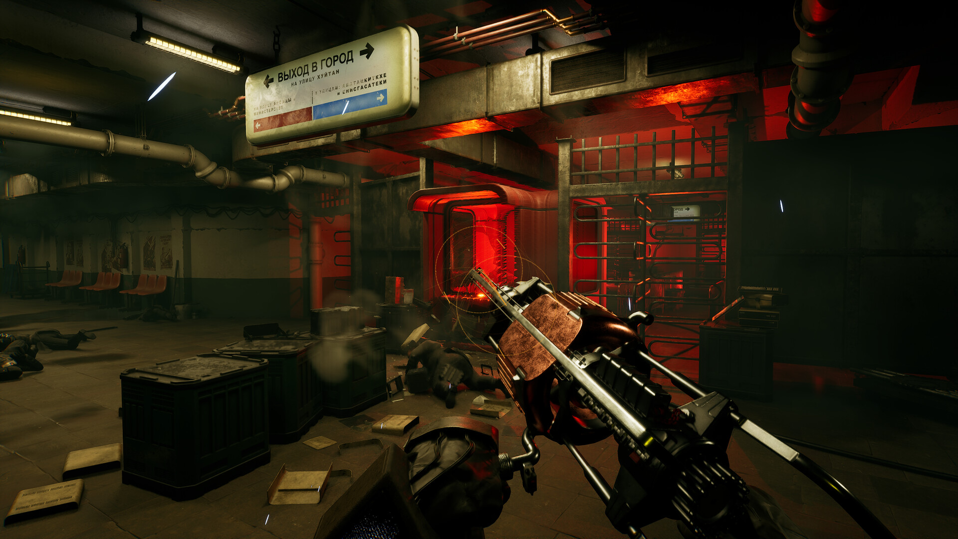 PROPAST screenshot 10