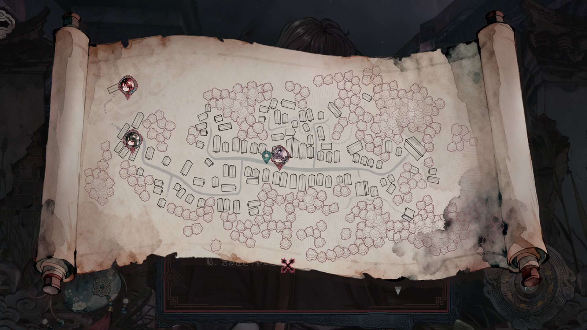A Small Favor from the Boss screenshot #5