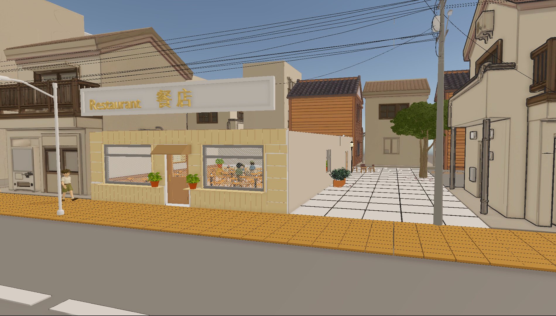 小小餐馆 screenshot 3