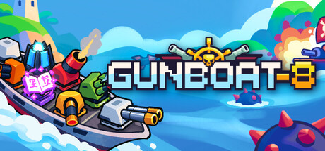 GUNBOAT-8 artwork
