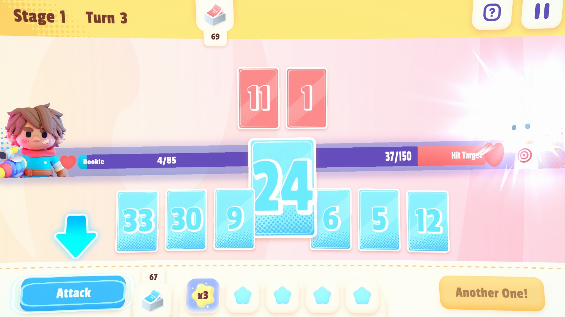 Another Oneのスクリーンショット 1
