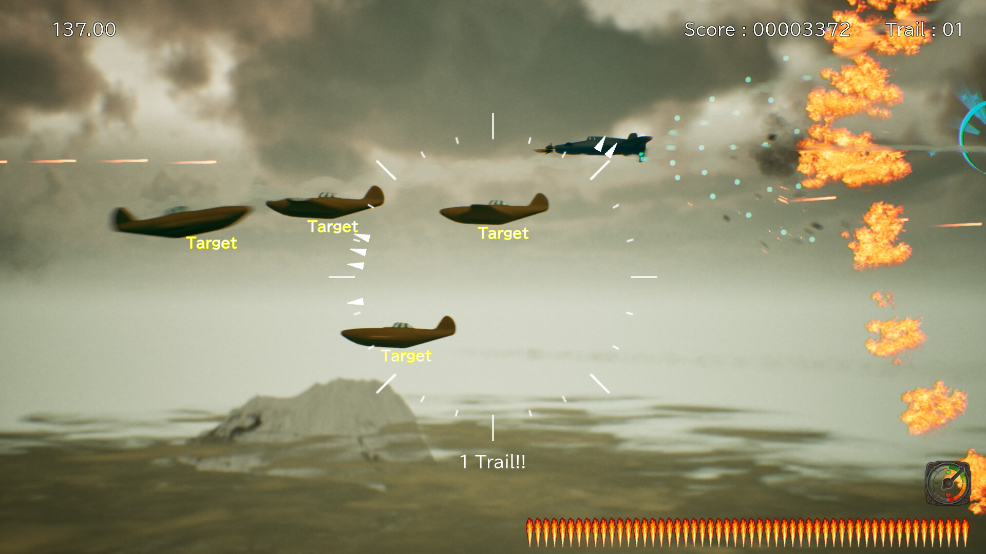 Contrail Blazer screenshot 2