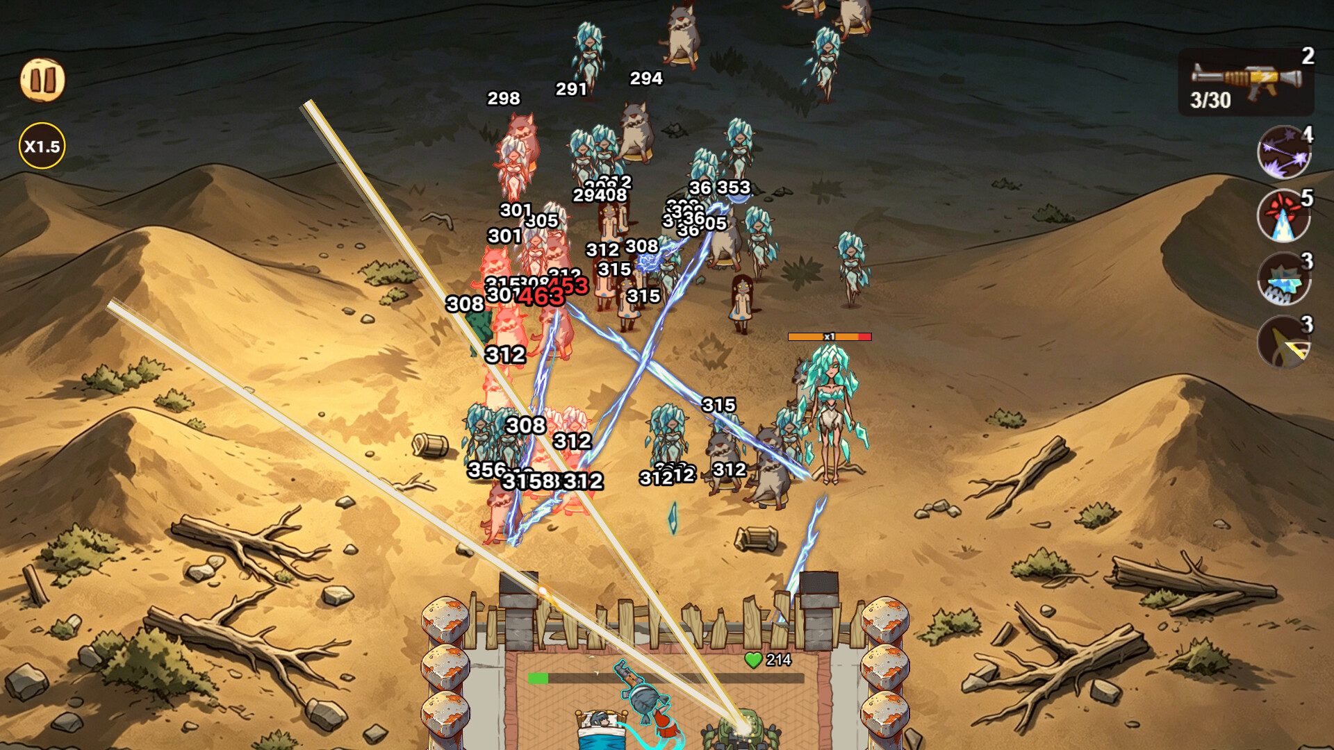 Ghosts Keep Out Featured Screenshot #1