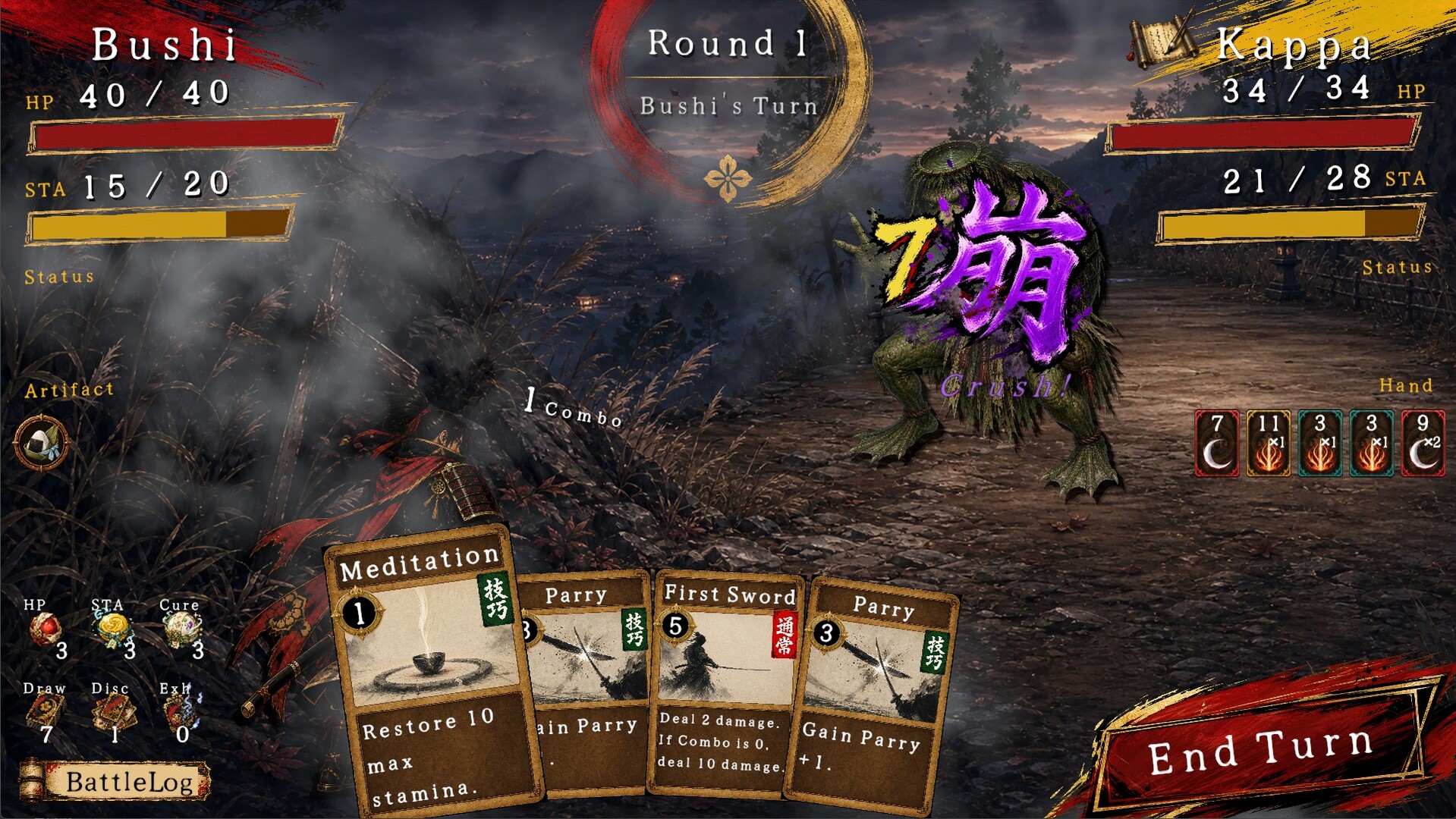 Descent of Yomi screenshot 9