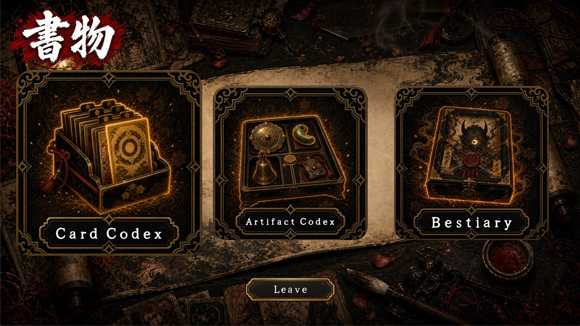 Descent of Yomi screenshot 16