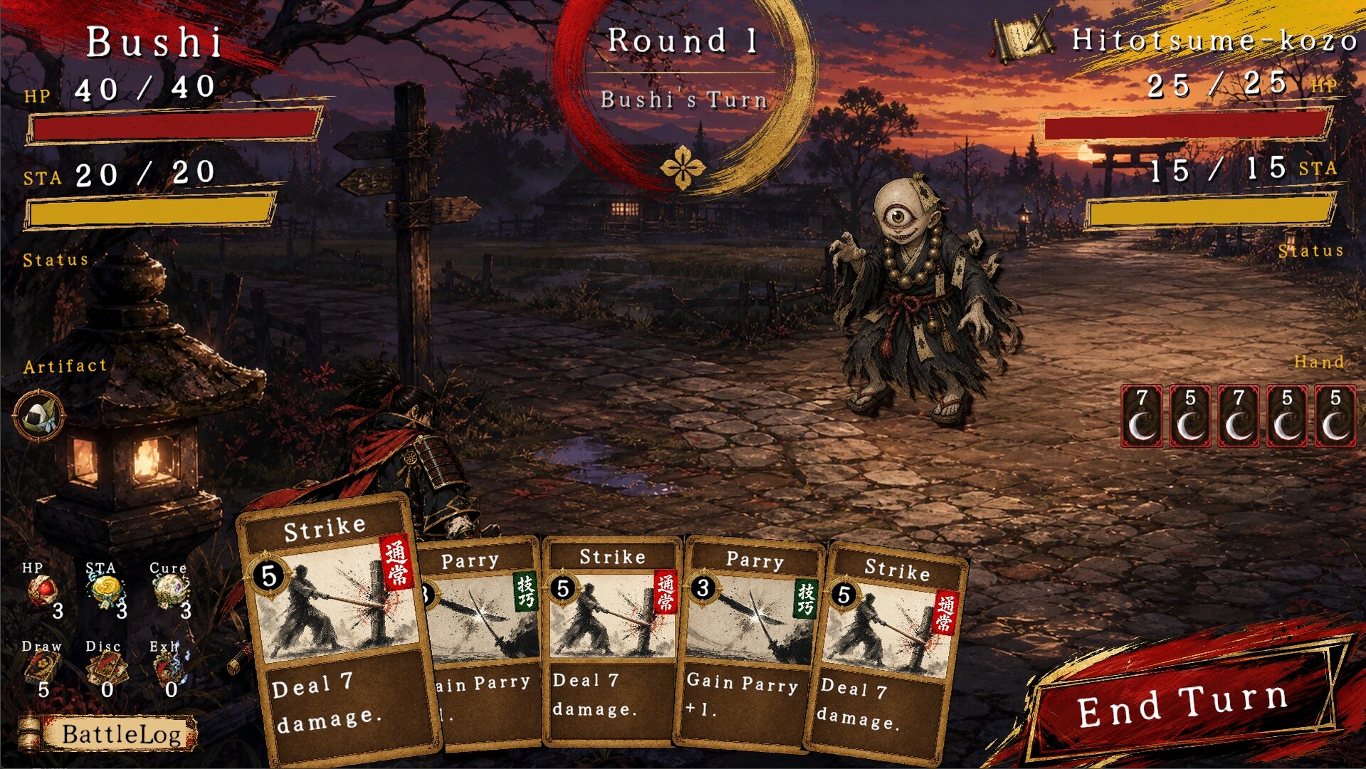 Descent of Yomi screenshot 7