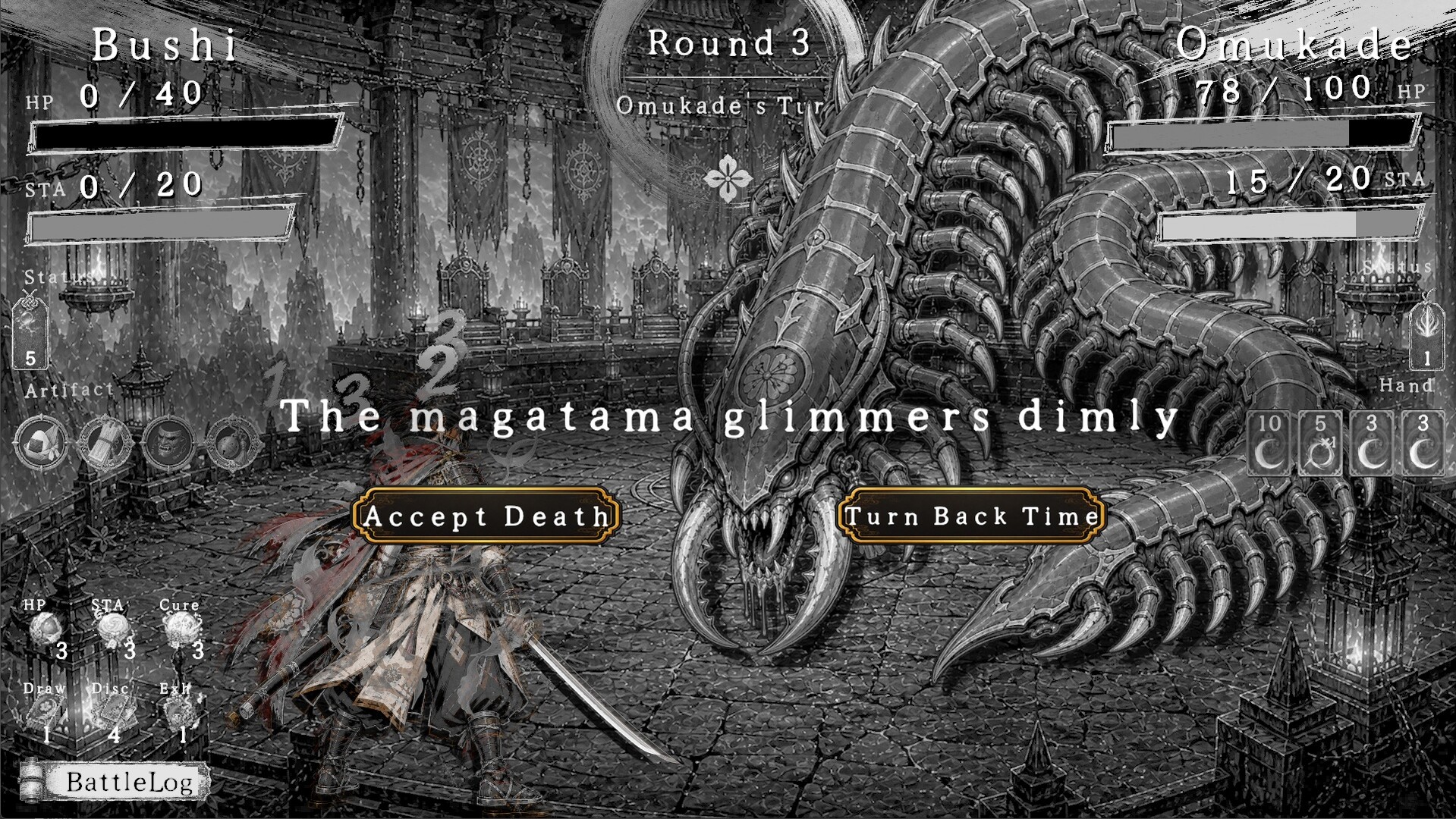Descent of Yomi screenshot #15