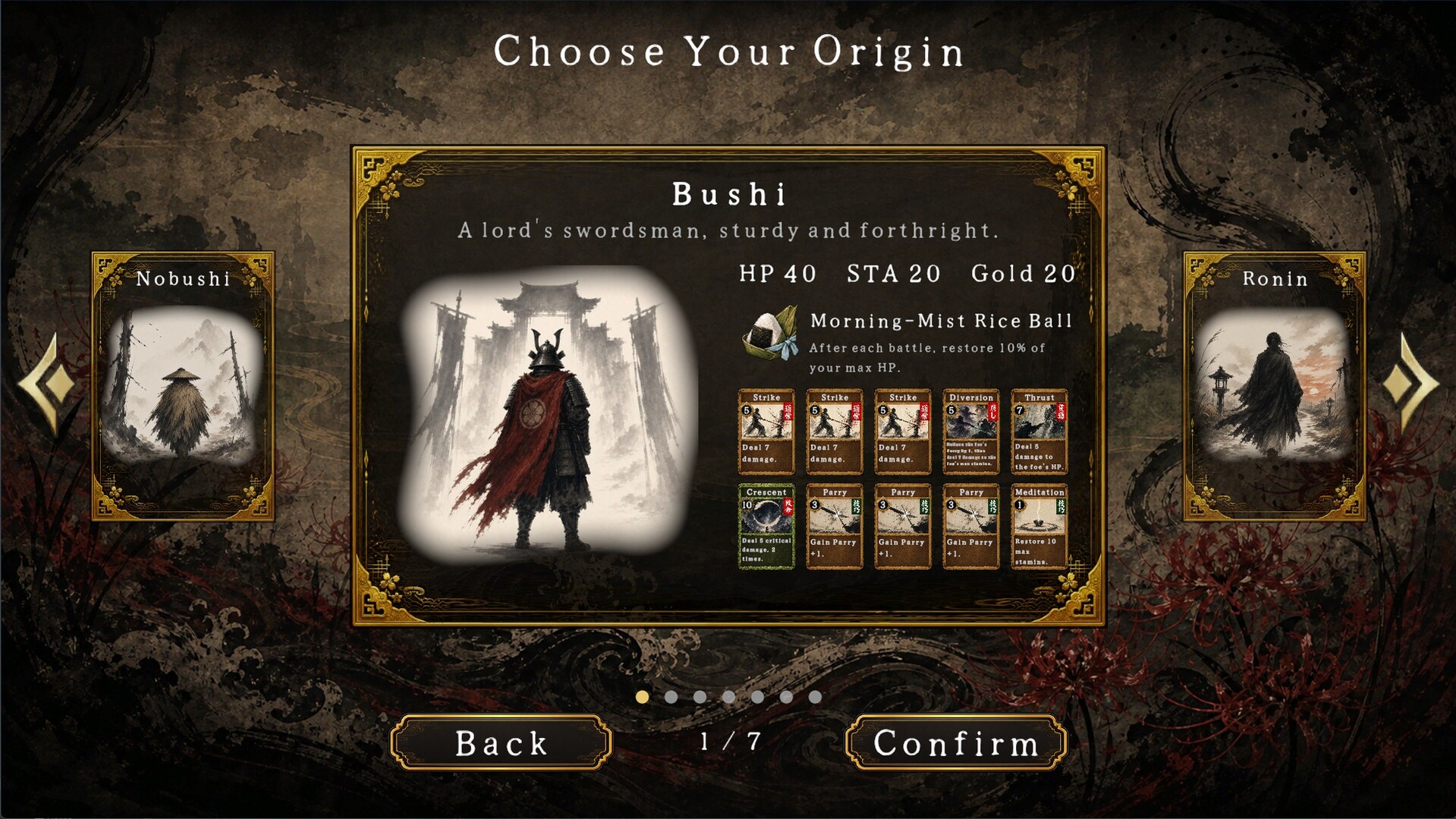 Descent of Yomi screenshot 3