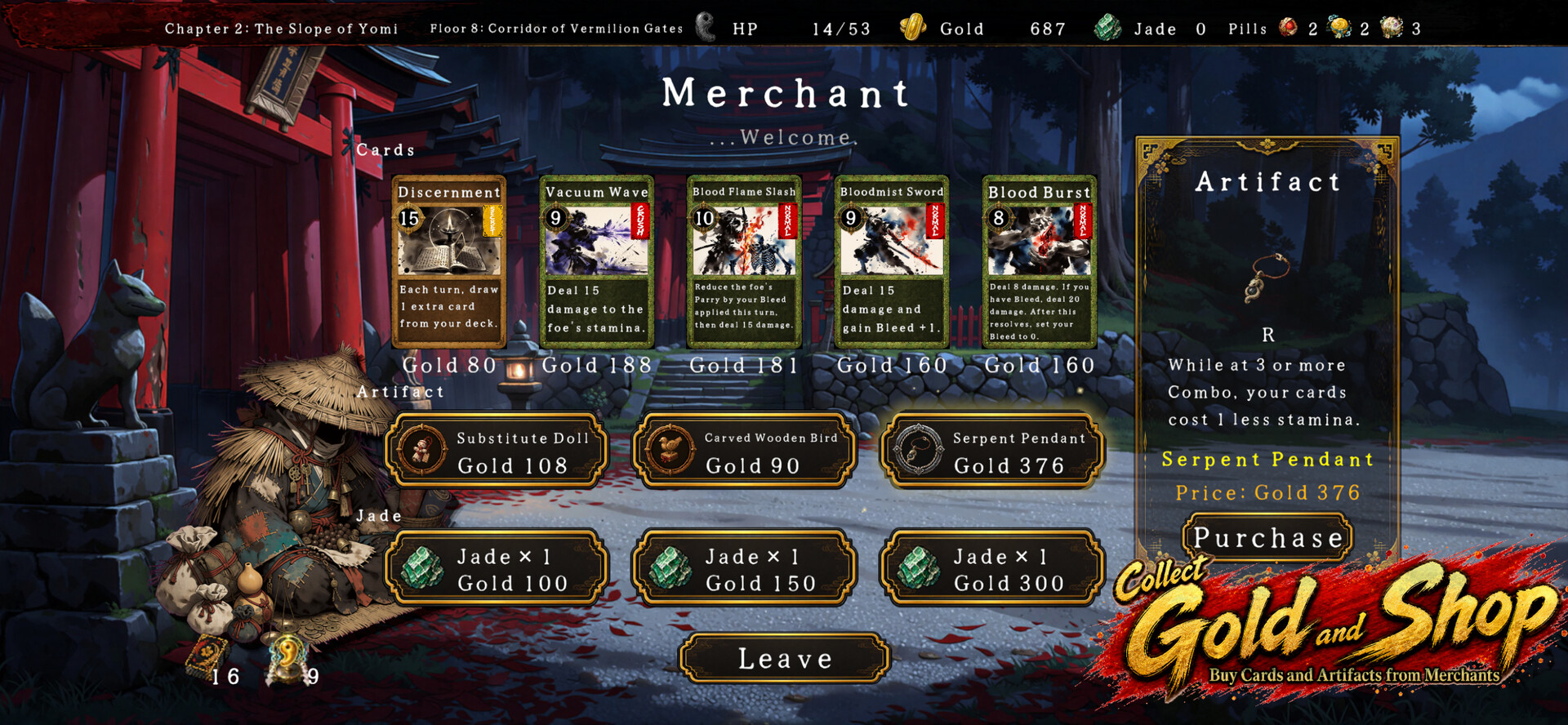 Descent of Yomi screenshot #7