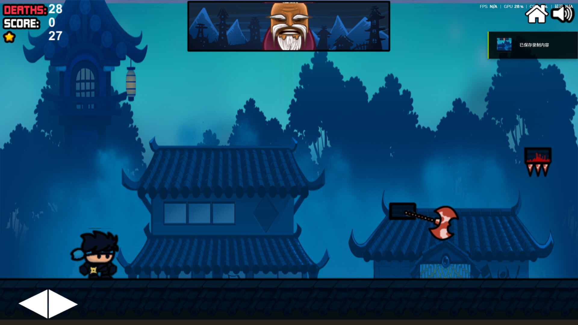 Shadow Ninja Run screenshot #5
