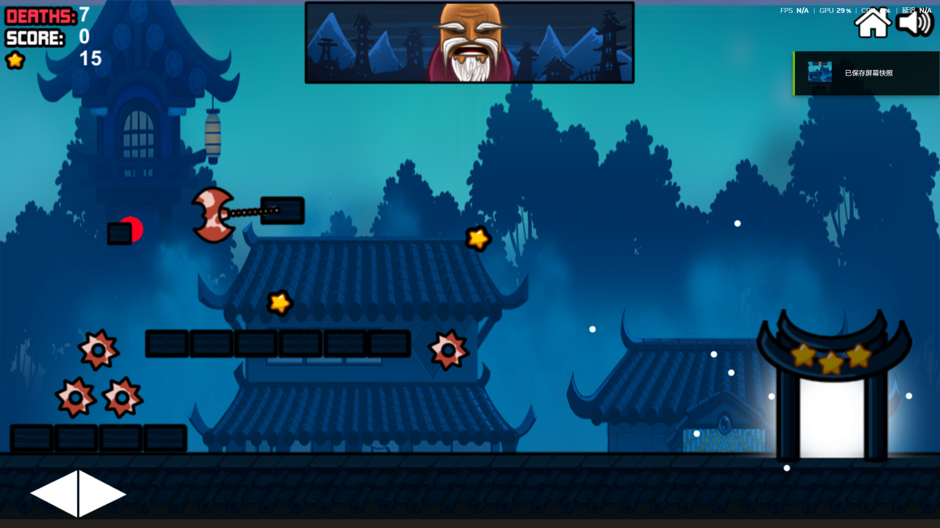 Shadow Ninja Run screenshot #2