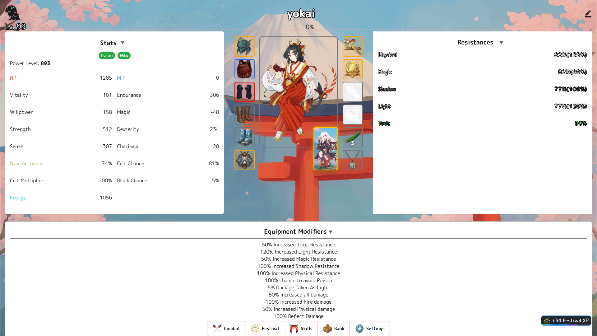 Yokai Idle screenshot #10