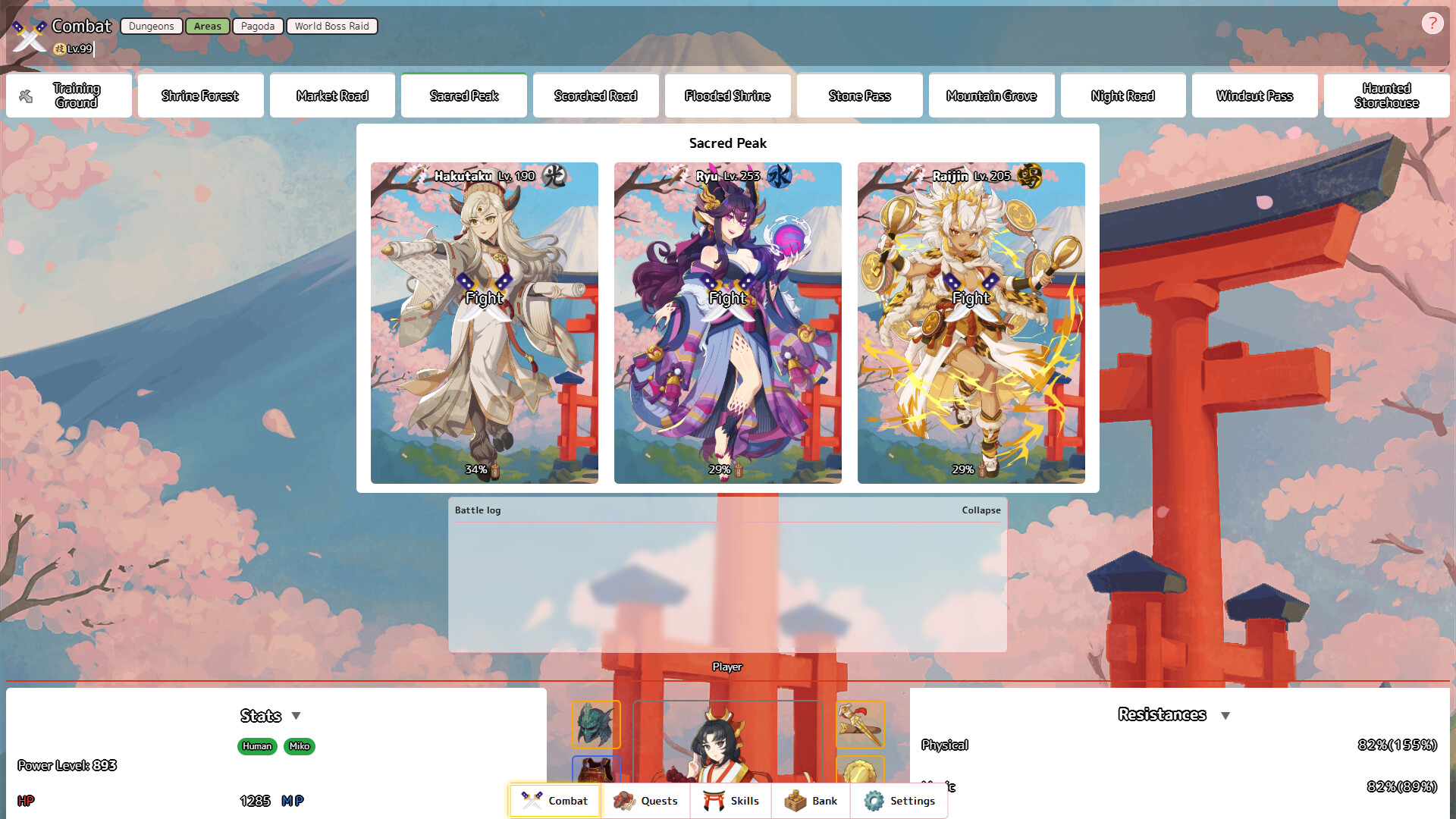 Yokai Idle screenshot 8