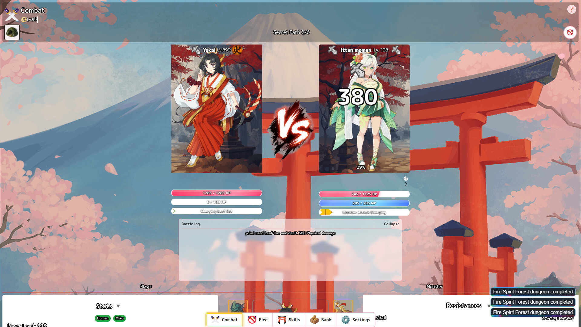 Yokai Idle screenshot 5