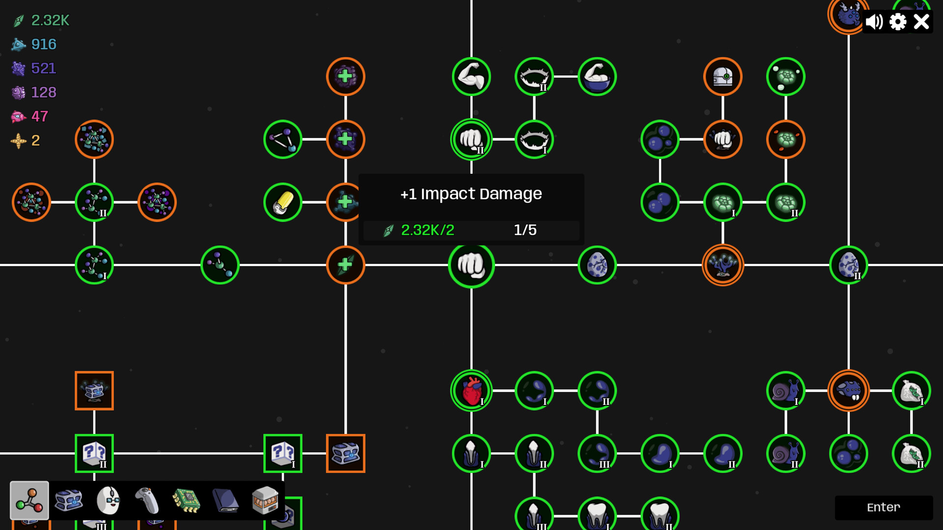 Squimo screenshot 2