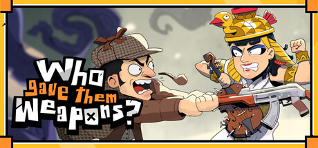 Who Gave Them Weapons