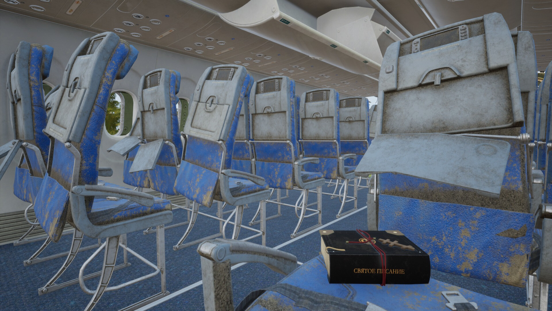 STATE Z screenshot #4
