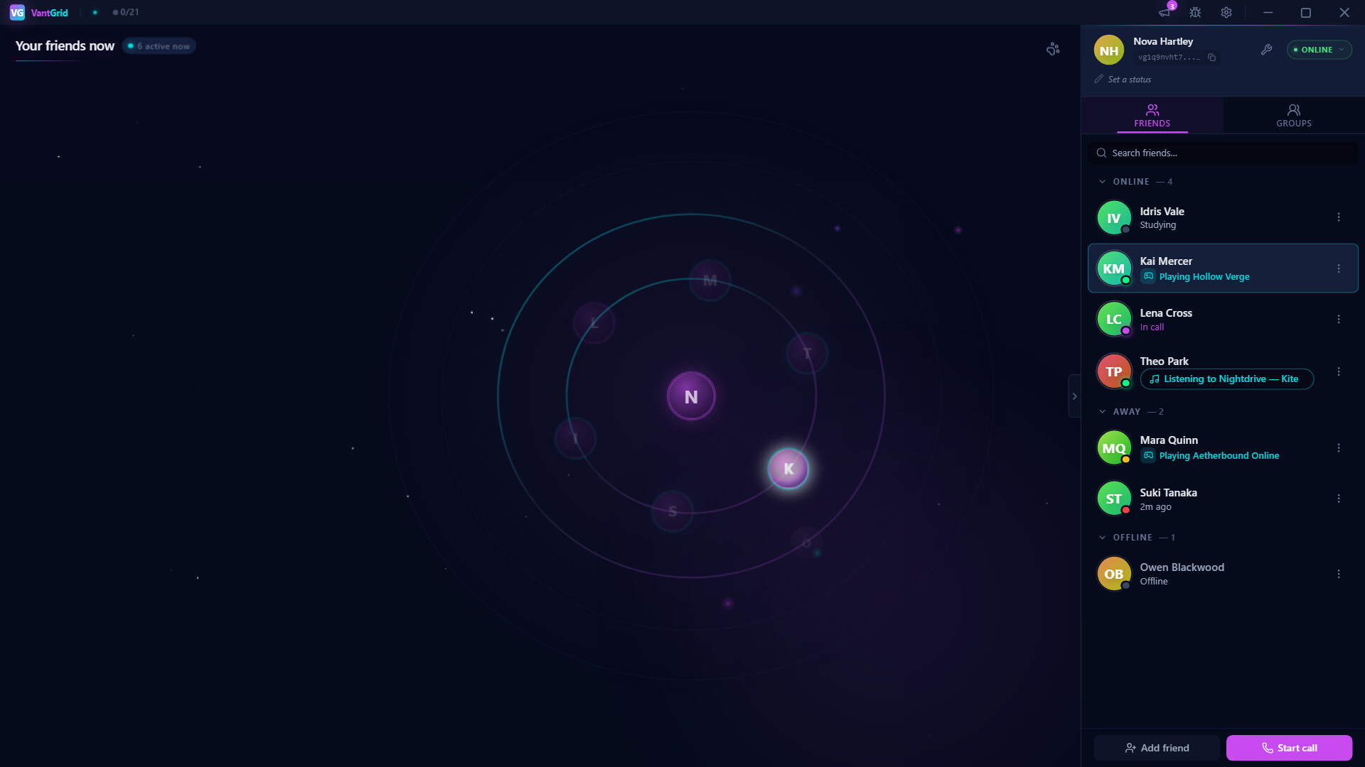 VantGrid screenshot 1