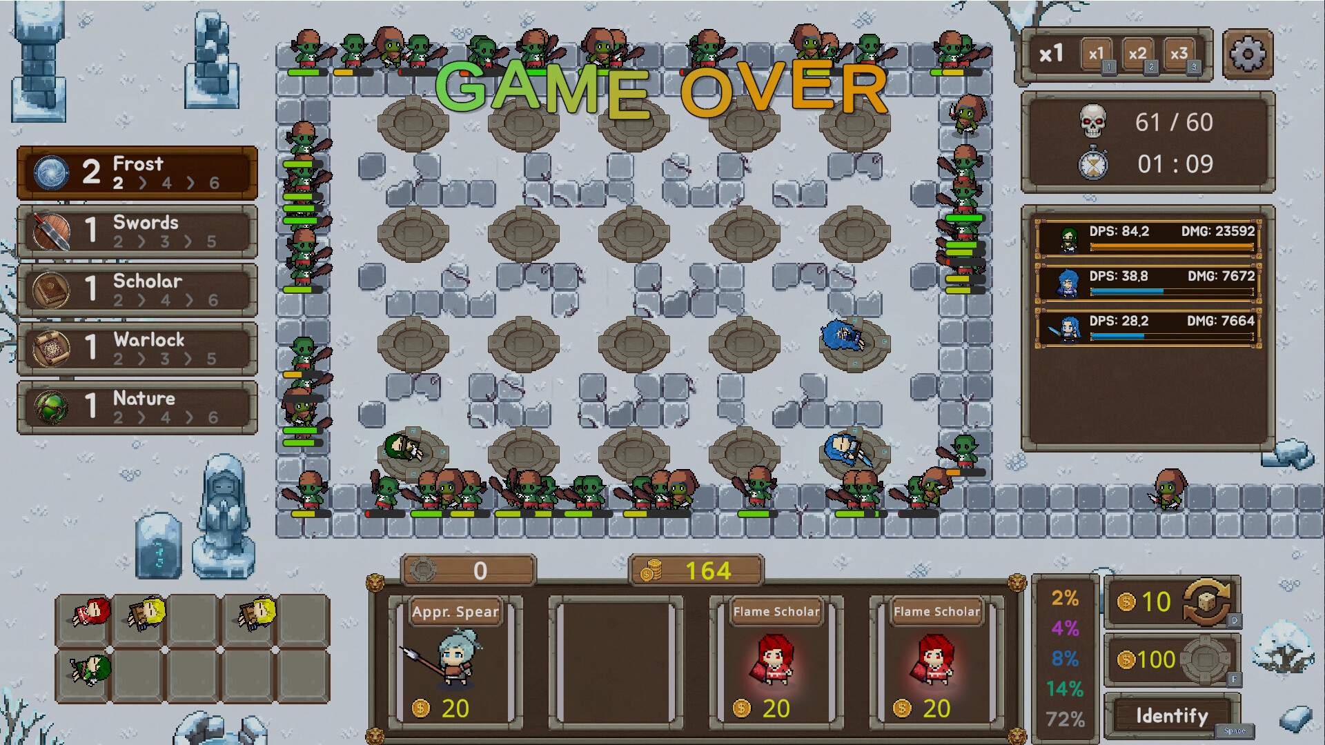 SPUM TD screenshot 4