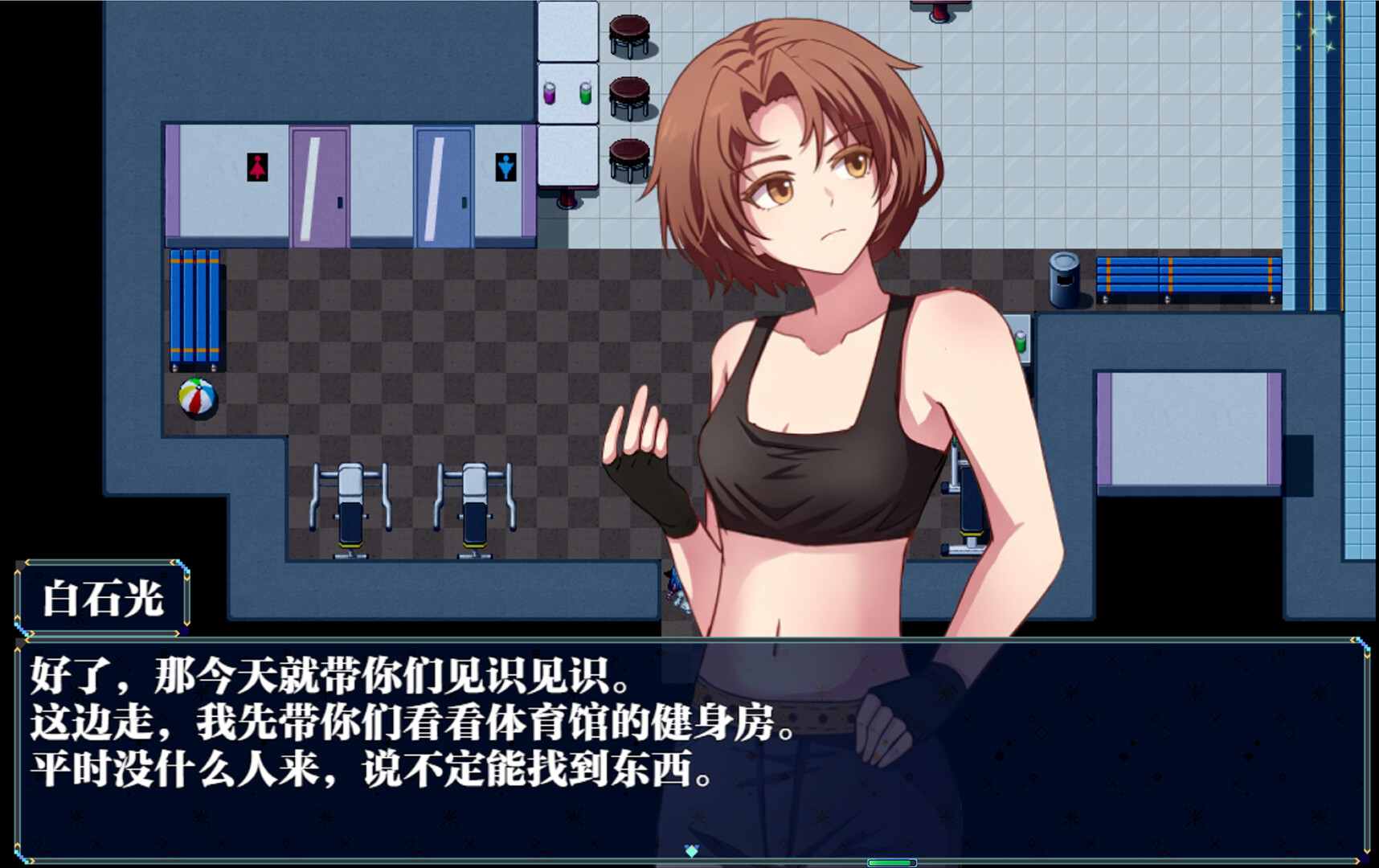 告死天使招魂令 Death Angel Requiem screenshot 7