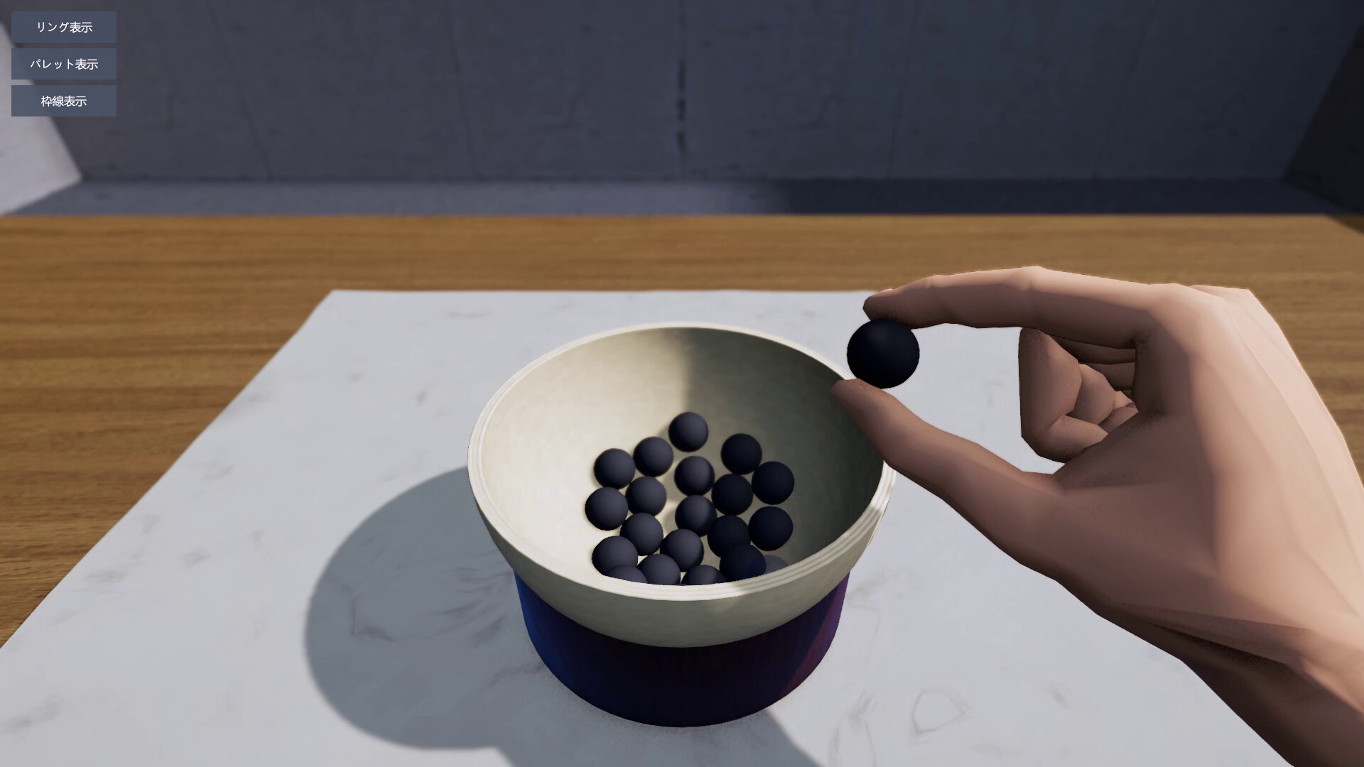Hanabi Craft screenshot 1