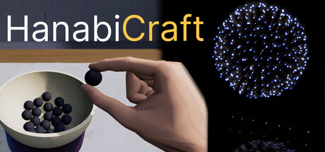 Hanabi Craftの作品画像