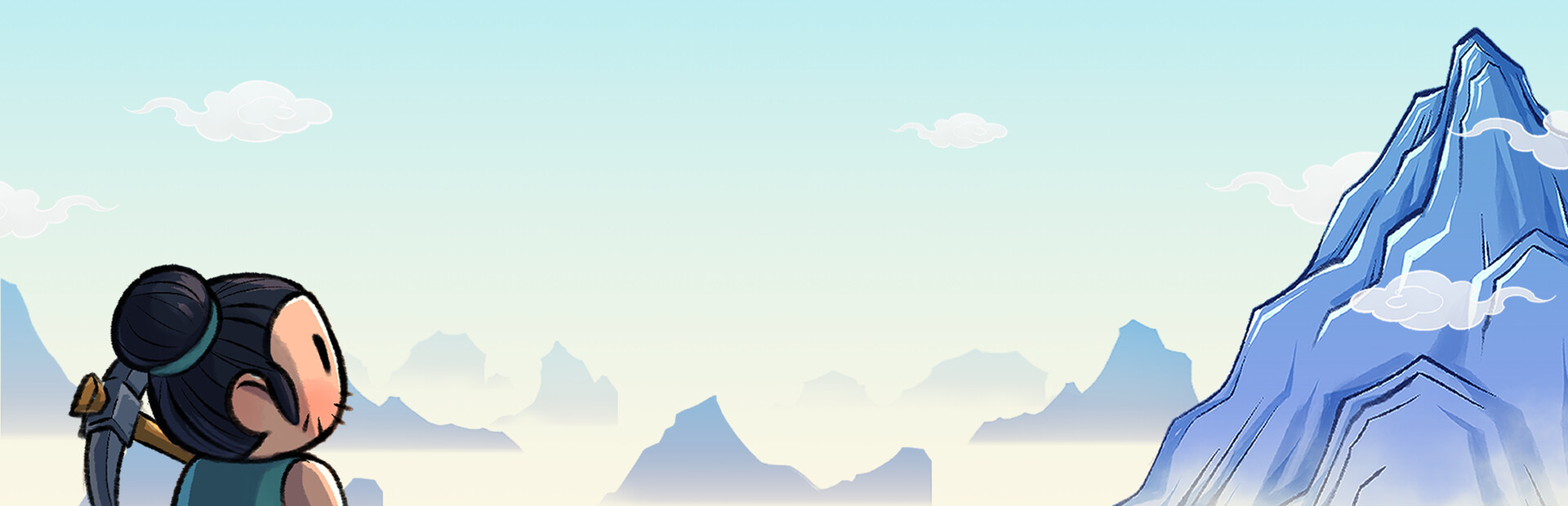 Yu Gong Moves Mountains