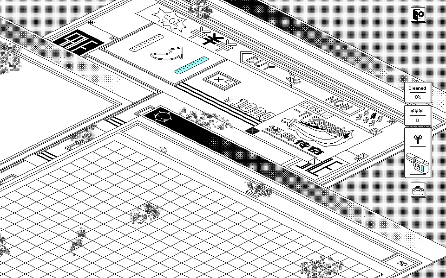 Dither Cleaning World screenshot 7