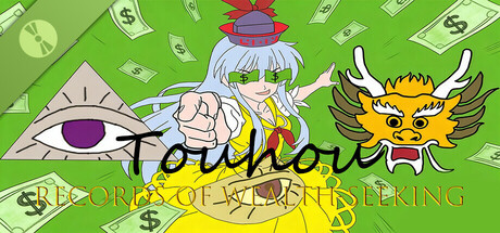 Touhou: Records of Wealth-Seeking Demo