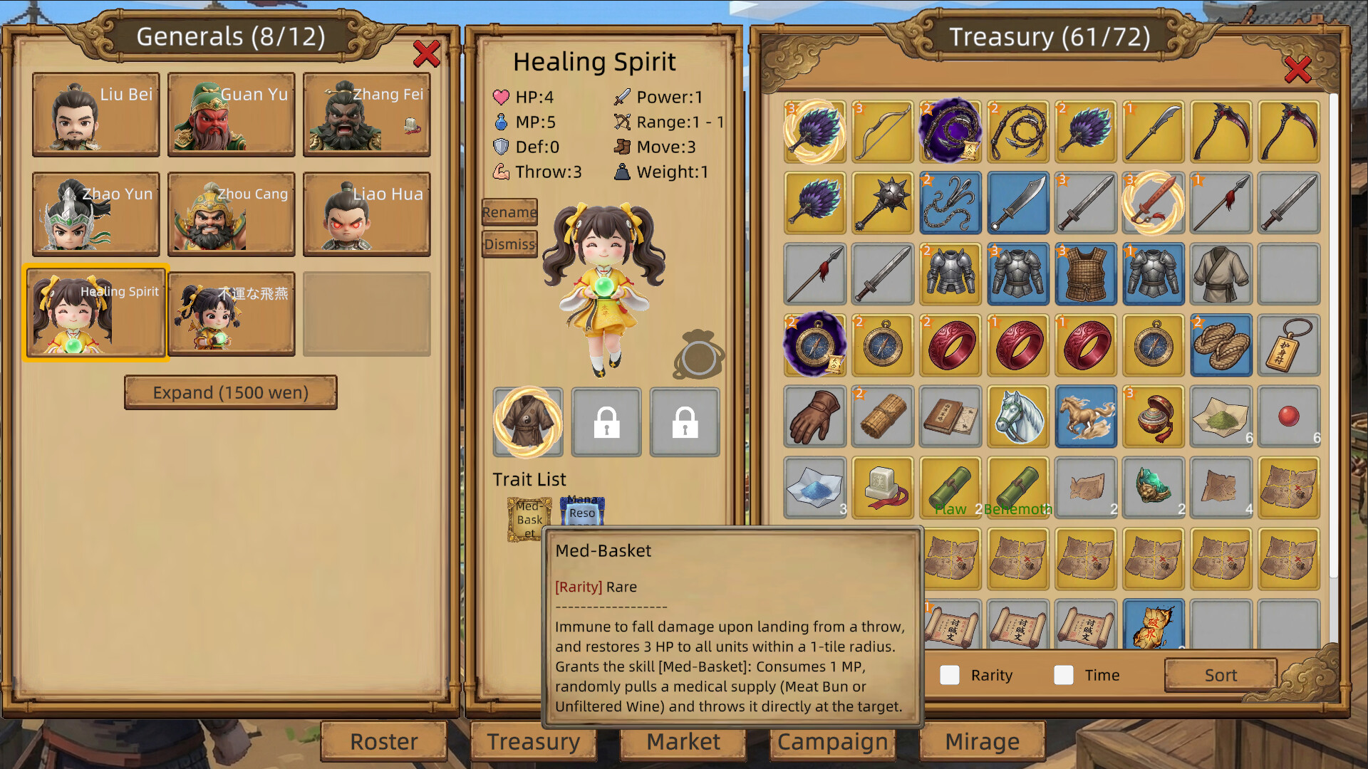 Cast of the Three Kingdoms: Rise screenshot 5