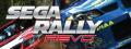 SEGA Rally Revo header image