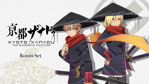 KYOTO XANADU -the Blooming Phantom- - Ronin Set screenshot 1