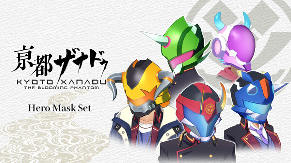 KYOTO XANADU -the Blooming Phantom- - Hero Mask Set screenshot 1