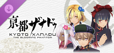 KYOTO XANADU -the Blooming Phantom- - Head Accessory Set A