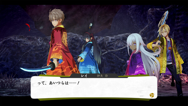 KYOTO XANADU -the Blooming Phantom- - Costume Set "Hero Japanese Robe"