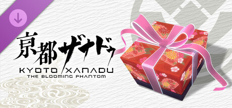 KYOTO XANADU -the Blooming Phantom- - Phantom Aether 500ml