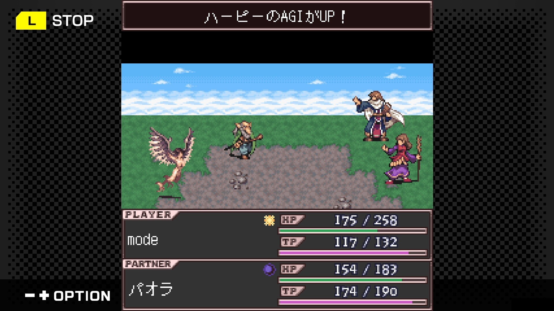 G-MODEアーカイブス+ ロストクロニクル screenshot 4