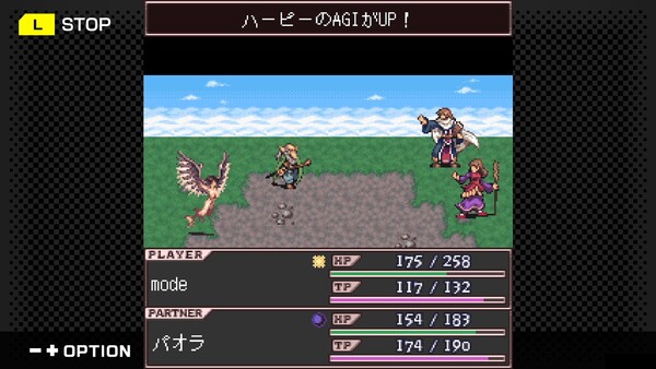Screenshot media