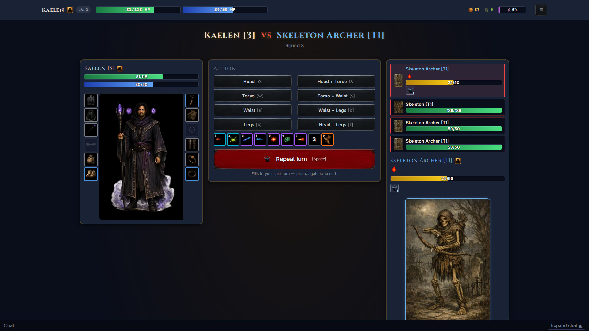 WyrmGate screenshot #1