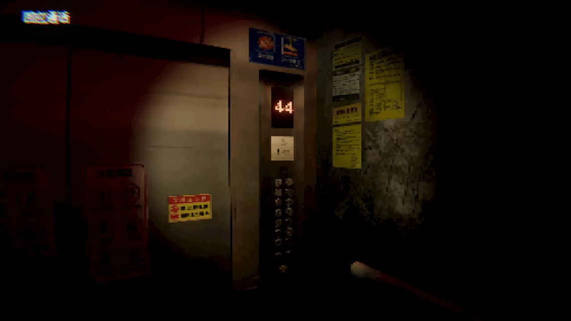 电梯: 无间 / ELEVATOR: AVICI video 4