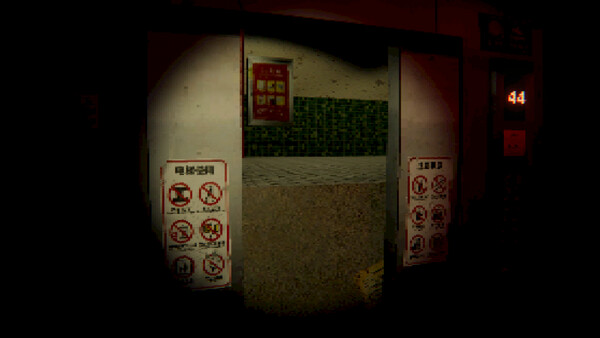 ELEVATOR: AVICI screenshot